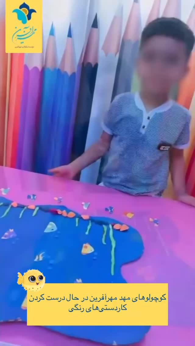 جدید ترین استوری اینستاگرام فاطمه دانشور