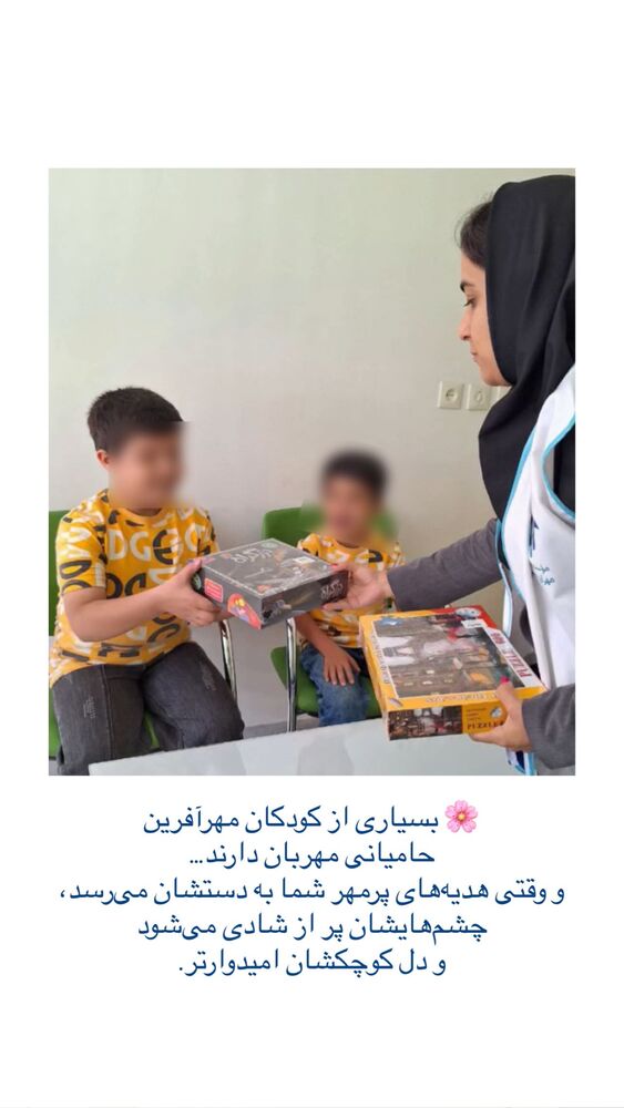  جدید ترین استوری اینستاگرام فاطمه دانشور