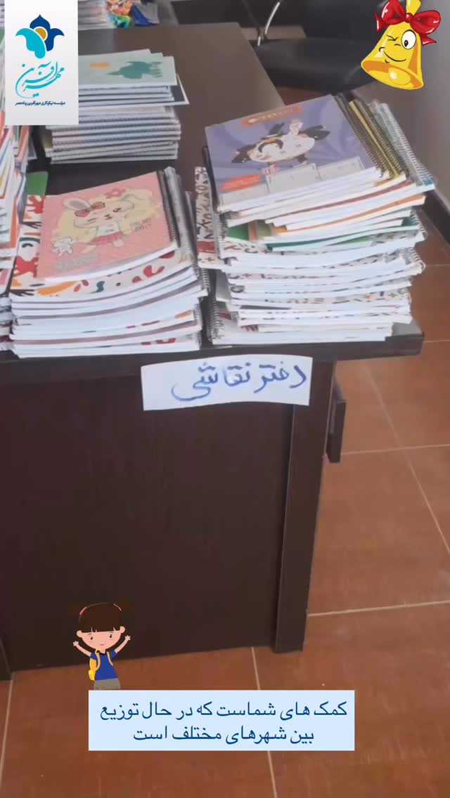  جدید ترین استوری اینستاگرام فاطمه دانشور
