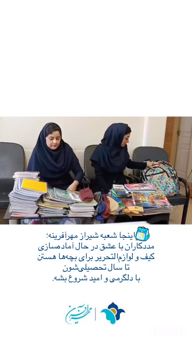  جدید ترین استوری اینستاگرام فاطمه دانشور