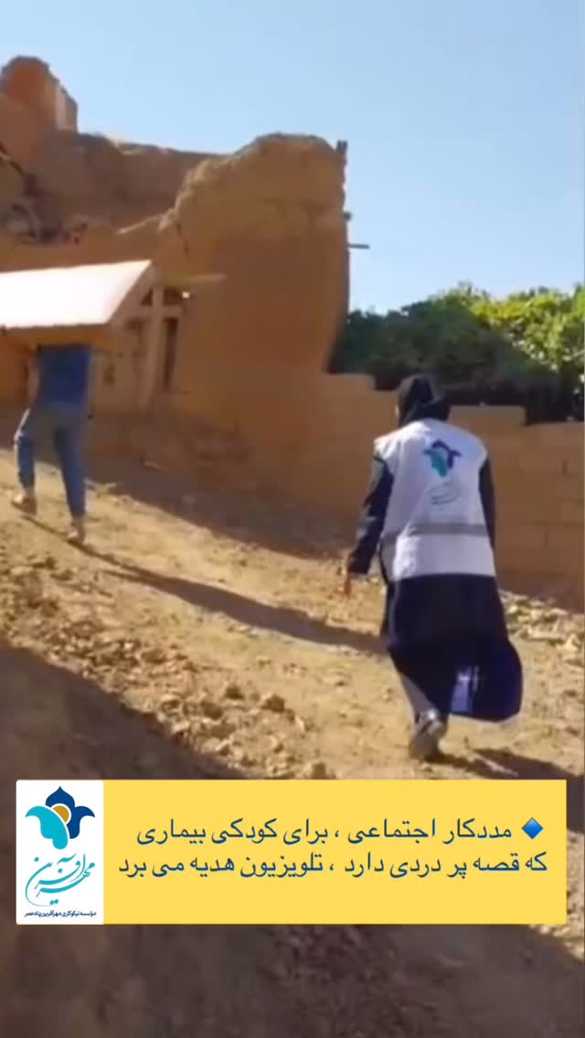  جدید ترین استوری اینستاگرام فاطمه دانشور