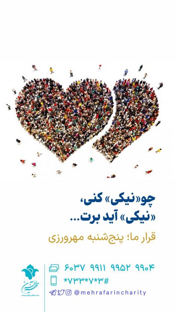 جدید ترین استوری اینستاگرام فاطمه دانشور
