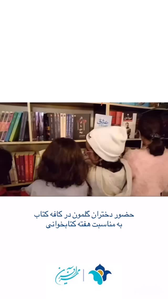 جدید ترین استوری اینستاگرام فاطمه دانشور