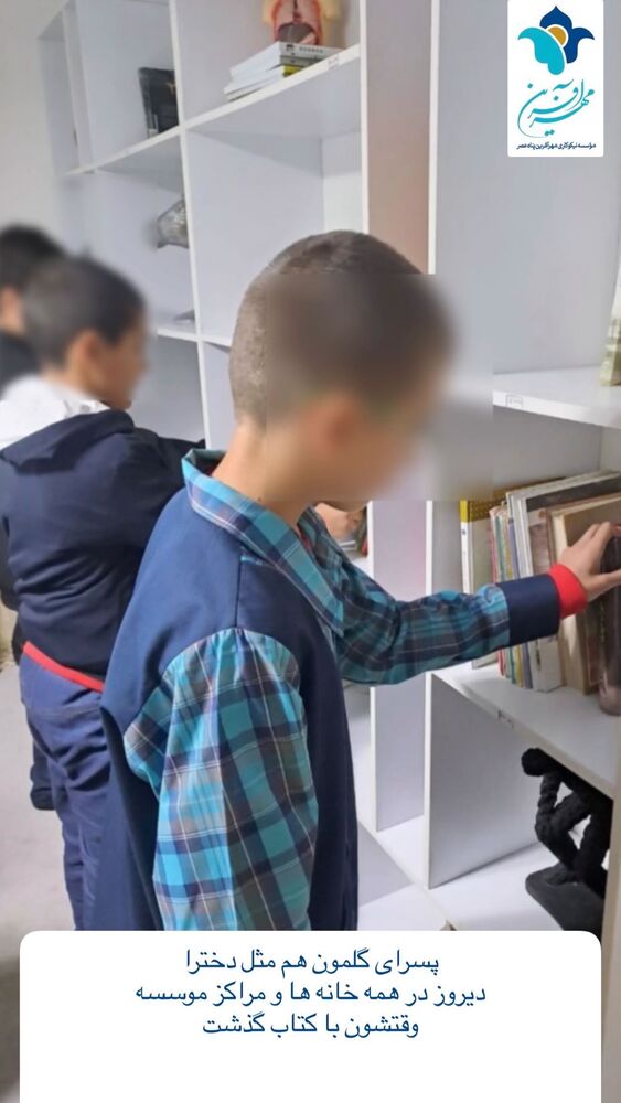  جدید ترین استوری اینستاگرام فاطمه دانشور