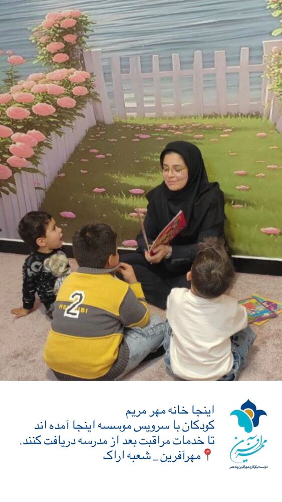  جدید ترین استوری اینستاگرام فاطمه دانشور