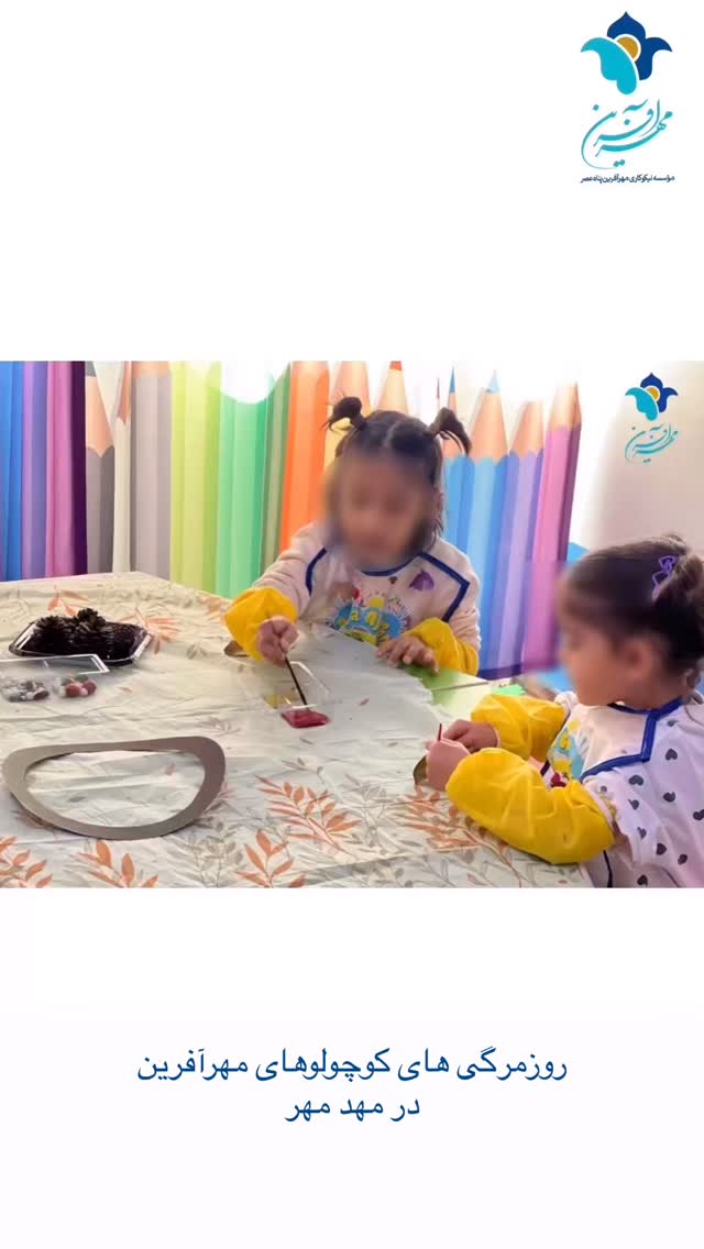 جدید ترین استوری اینستاگرام فاطمه دانشور
