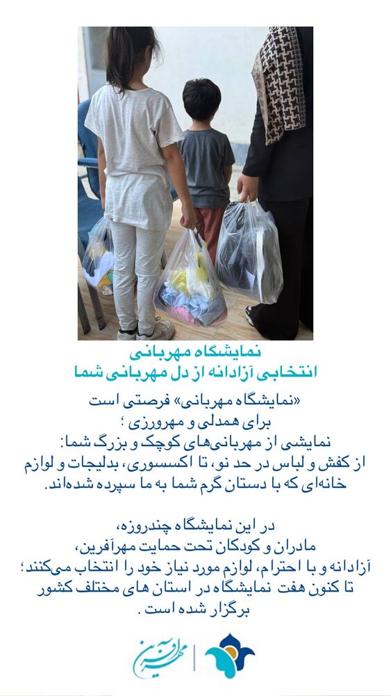  جدید ترین استوری اینستاگرام فاطمه دانشور