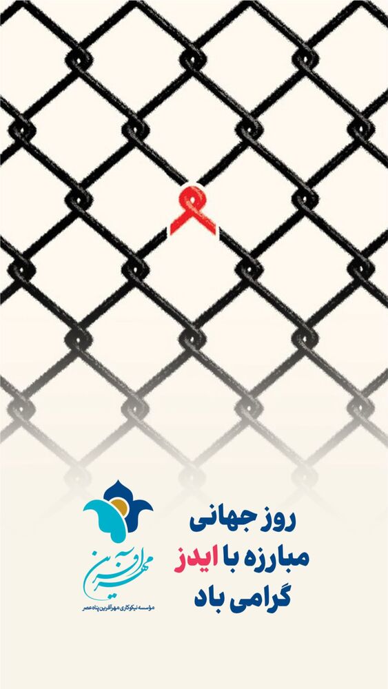  جدید ترین استوری اینستاگرام فاطمه دانشور