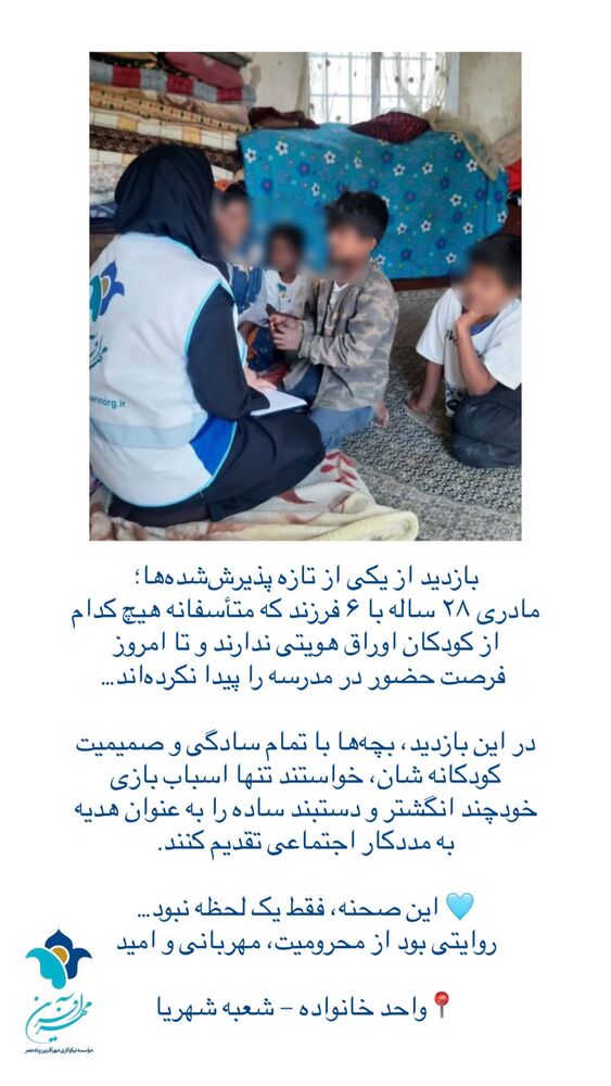  جدید ترین استوری اینستاگرام فاطمه دانشور