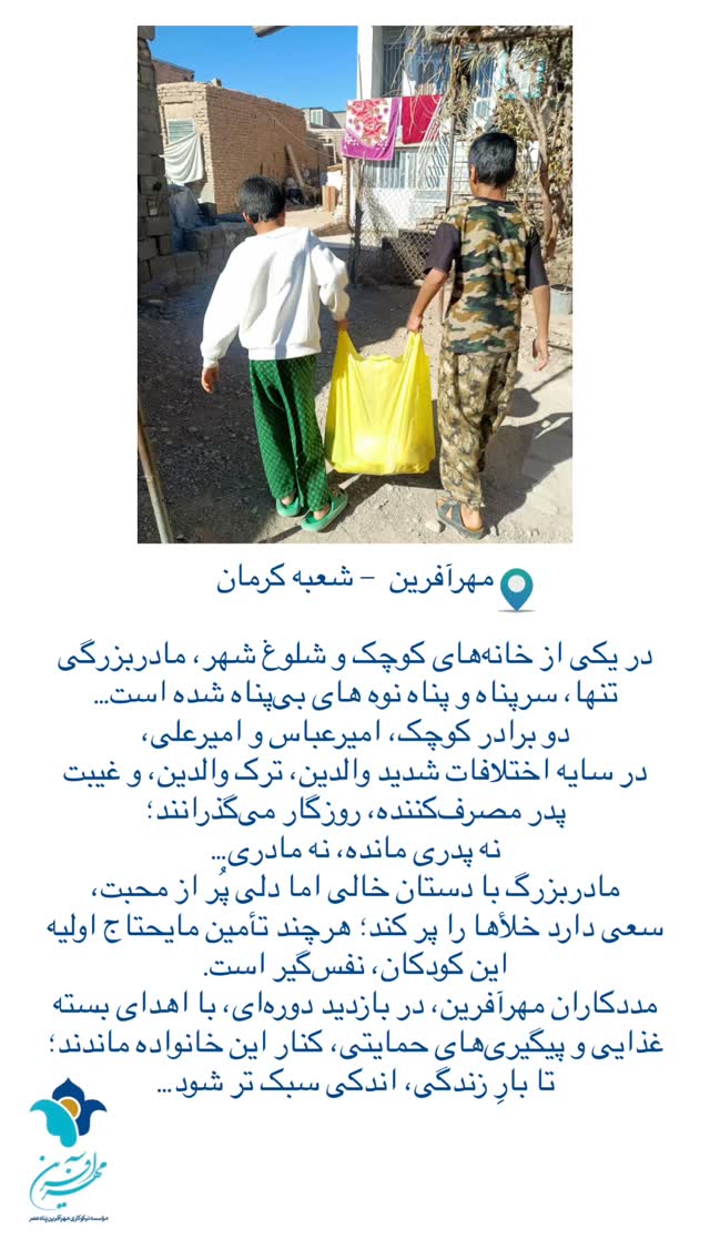  جدید ترین استوری اینستاگرام فاطمه دانشور