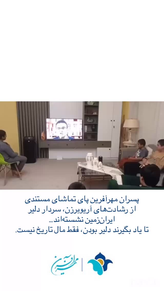  جدید ترین استوری اینستاگرام فاطمه دانشور