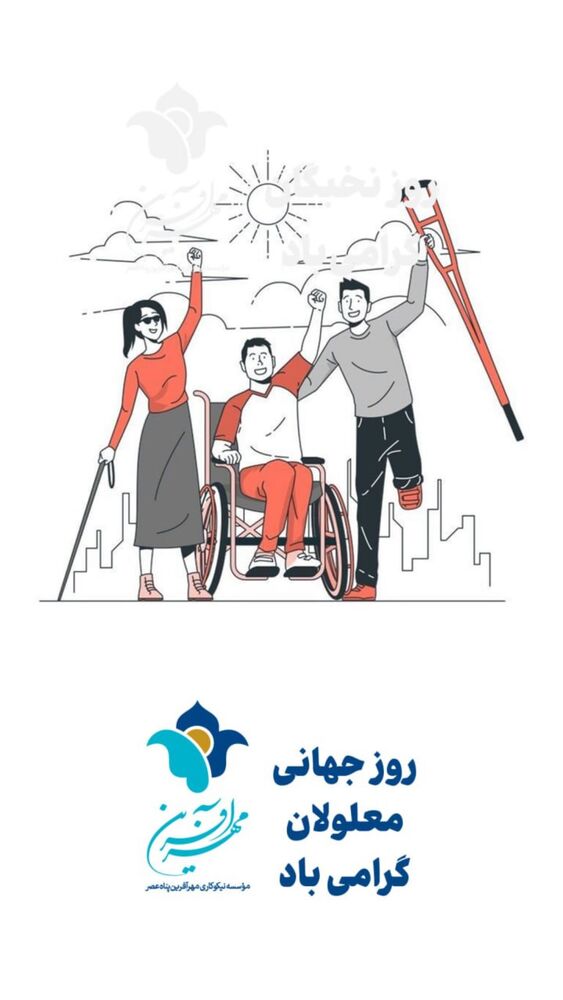  جدید ترین استوری اینستاگرام فاطمه دانشور