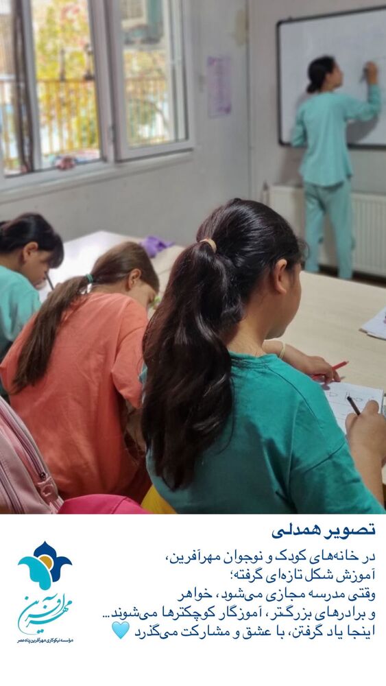  جدید ترین استوری اینستاگرام فاطمه دانشور