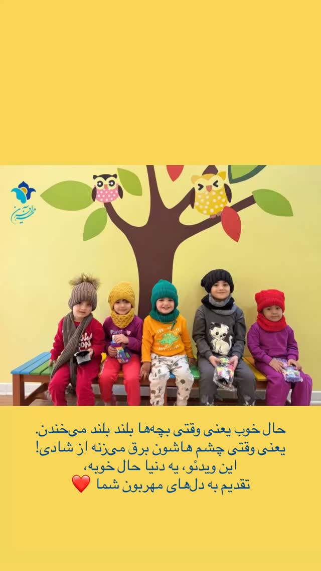  جدید ترین استوری اینستاگرام فاطمه دانشور
