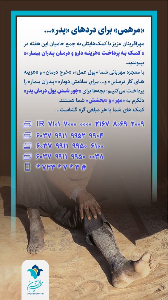  جدید ترین استوری اینستاگرام فاطمه دانشور