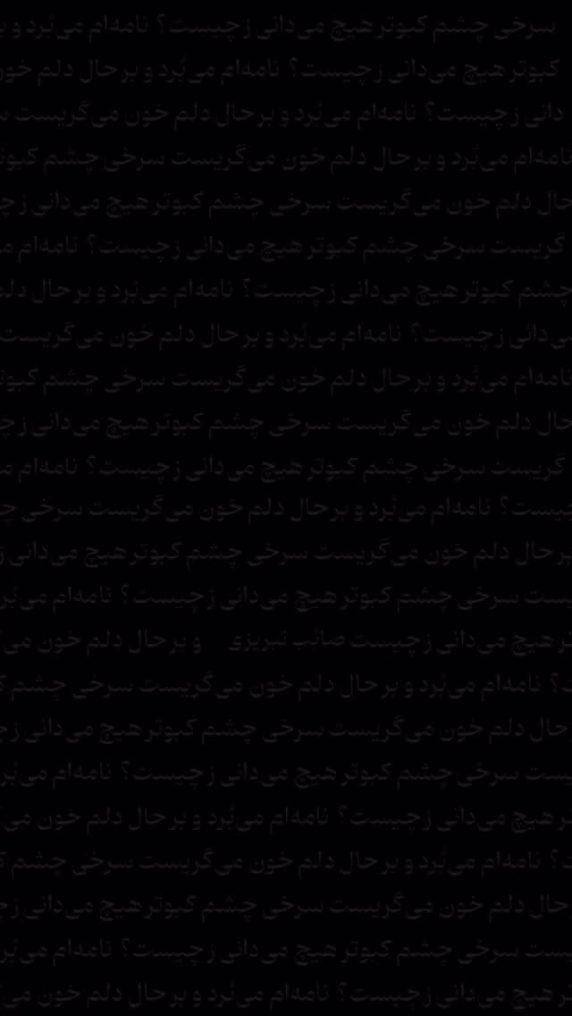  جدید ترین استوری اینستاگرام فاطمه دانشور