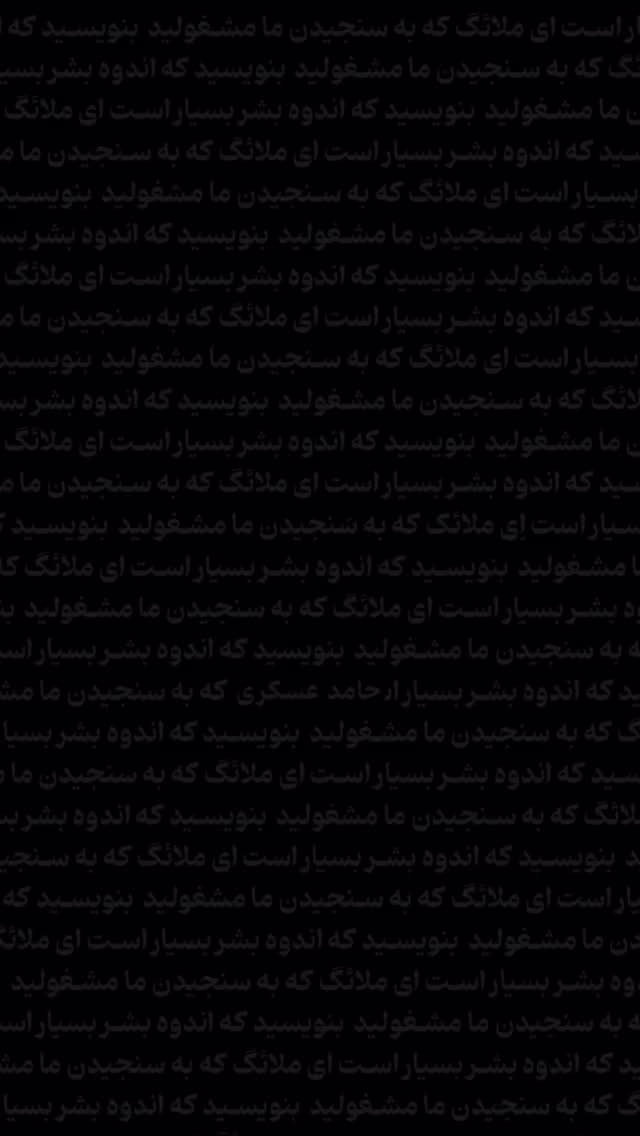  جدید ترین استوری اینستاگرام فاطمه دانشور
