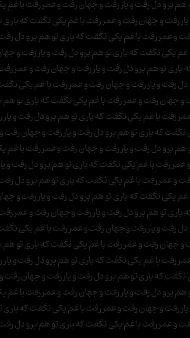  جدید ترین استوری اینستاگرام فاطمه دانشور