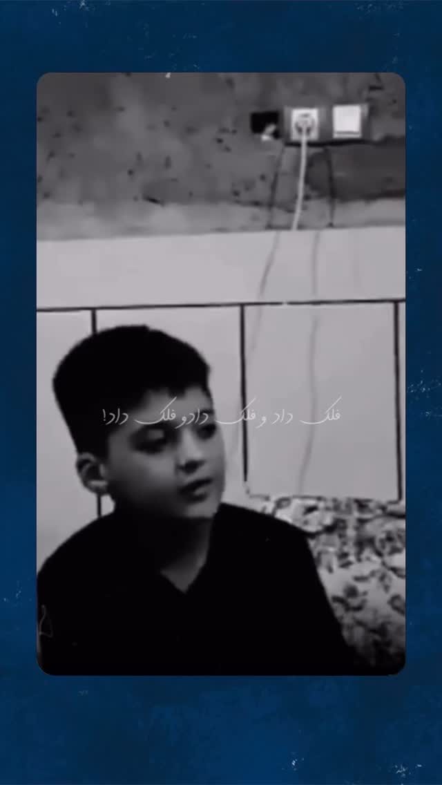  جدید ترین استوری اینستاگرام فاطمه دانشور