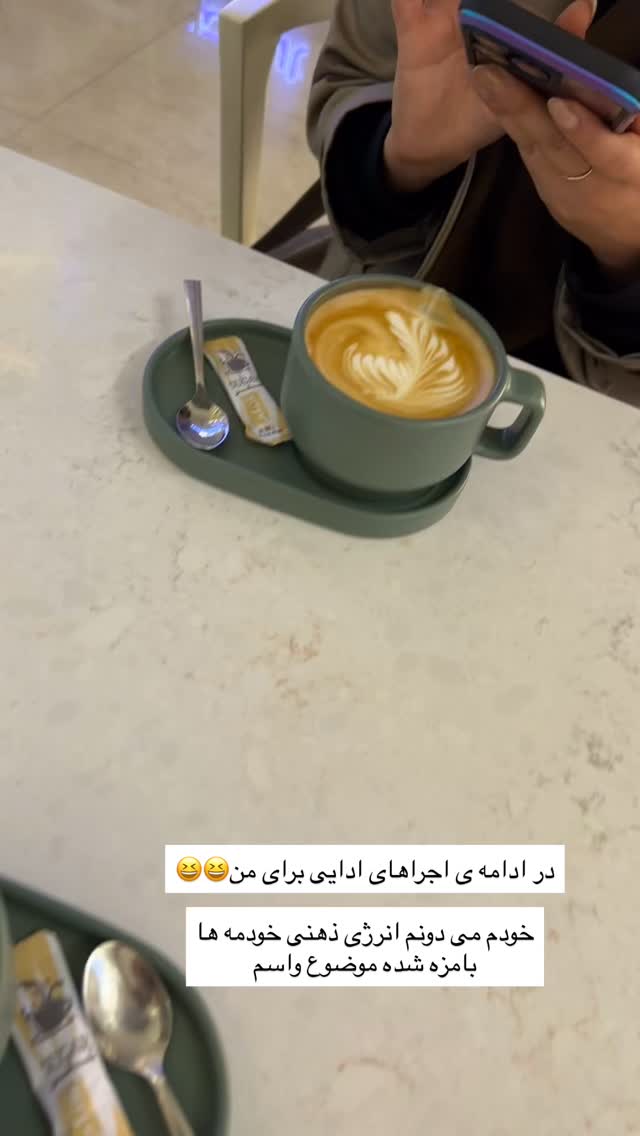  جدید ترین استوری اینستاگرام فاطمه محمدزاده