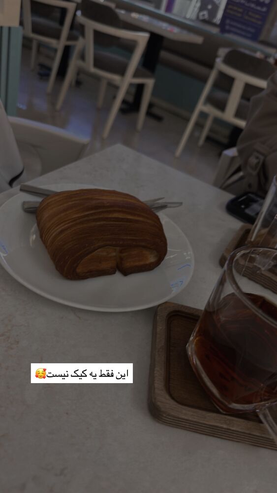  جدید ترین استوری اینستاگرام فاطمه محمدزاده