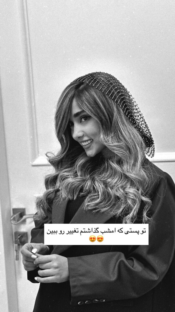  جدید ترین استوری اینستاگرام فاطمه محمدزاده