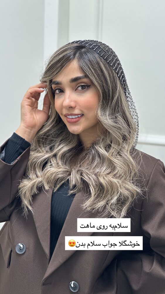  جدید ترین استوری اینستاگرام فاطمه محمدزاده