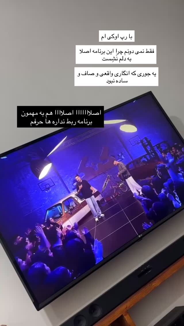  جدید ترین استوری اینستاگرام فاطمه محمدزاده