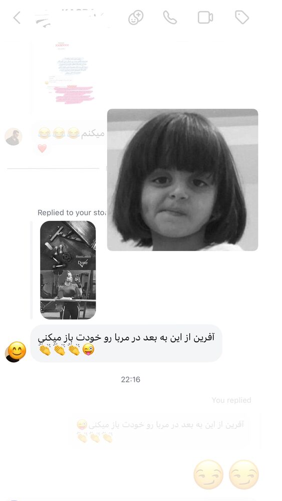  جدید ترین استوری اینستاگرام فاطمه محمدزاده