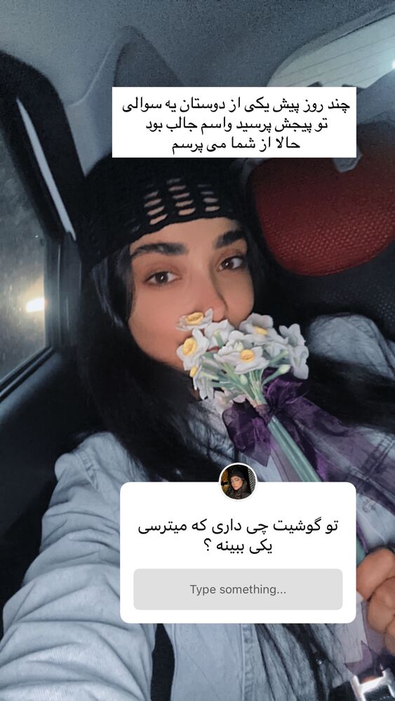  جدید ترین استوری اینستاگرام فاطمه محمدزاده