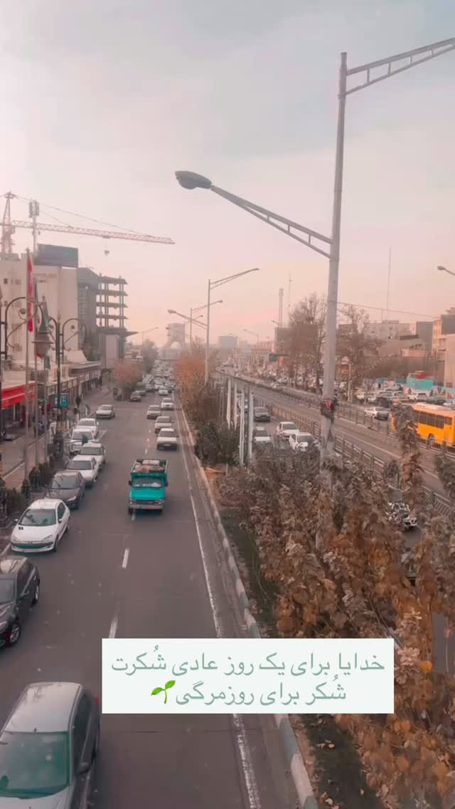  جدید ترین استوری اینستاگرام فاطمه محمدزاده