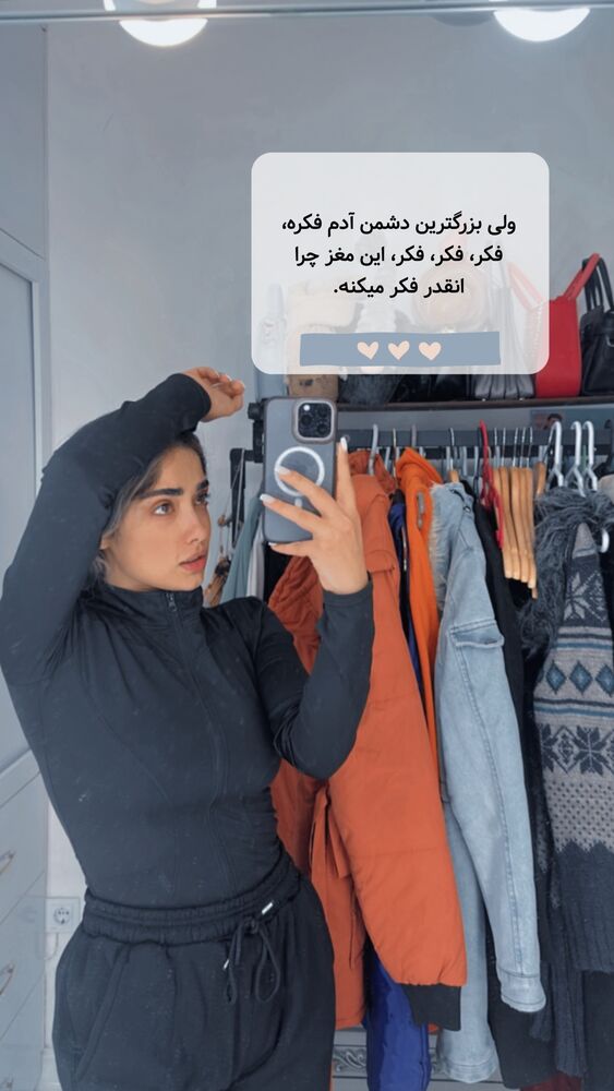  جدید ترین استوری اینستاگرام فاطمه محمدزاده
