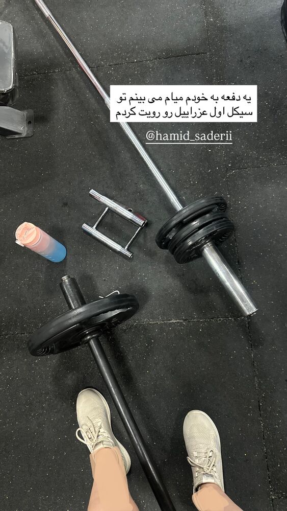  جدید ترین استوری اینستاگرام فاطمه محمدزاده