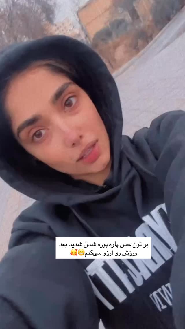  جدید ترین استوری اینستاگرام فاطمه محمدزاده