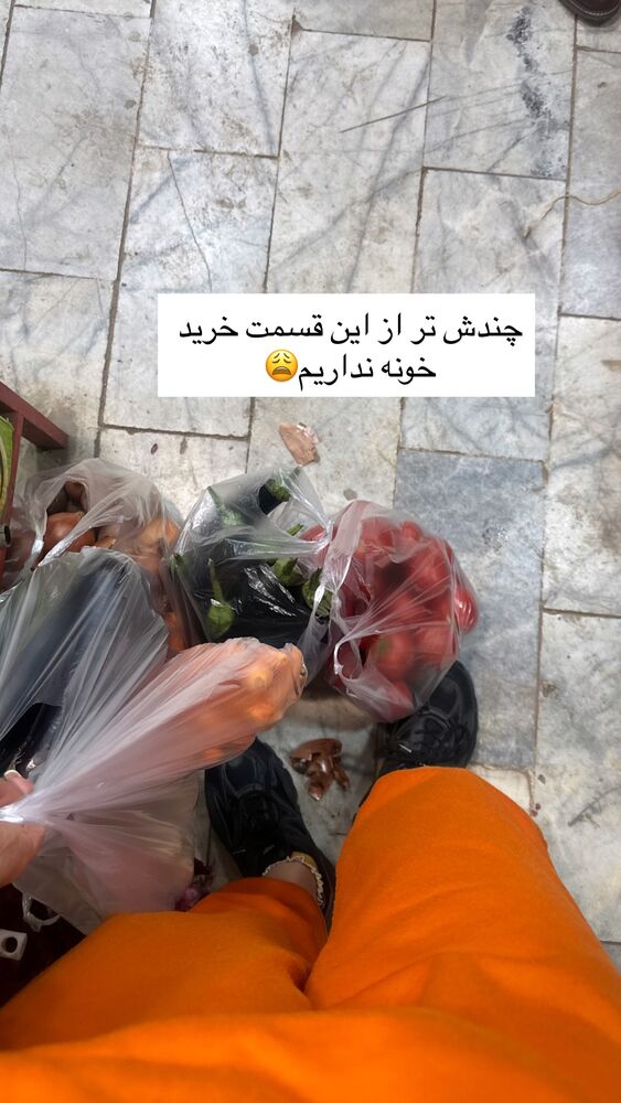  جدید ترین استوری اینستاگرام فاطمه محمدزاده