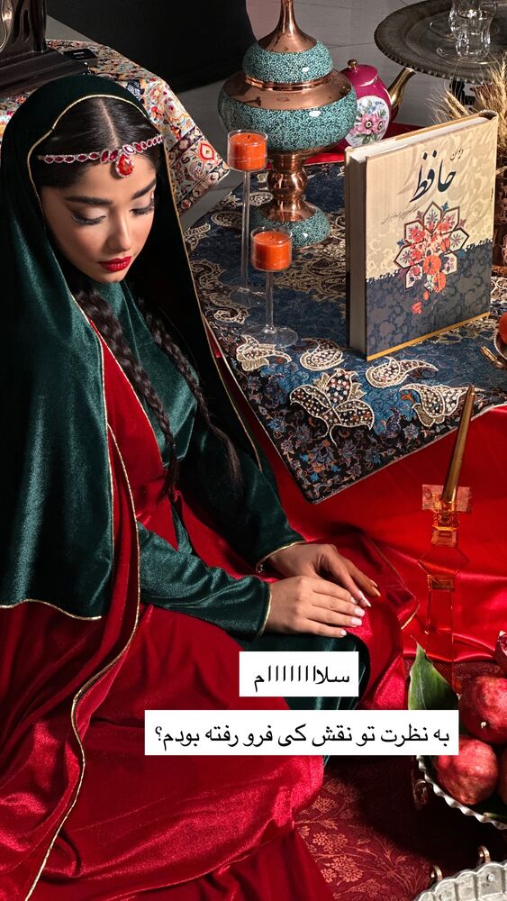  جدید ترین استوری اینستاگرام فاطمه محمدزاده