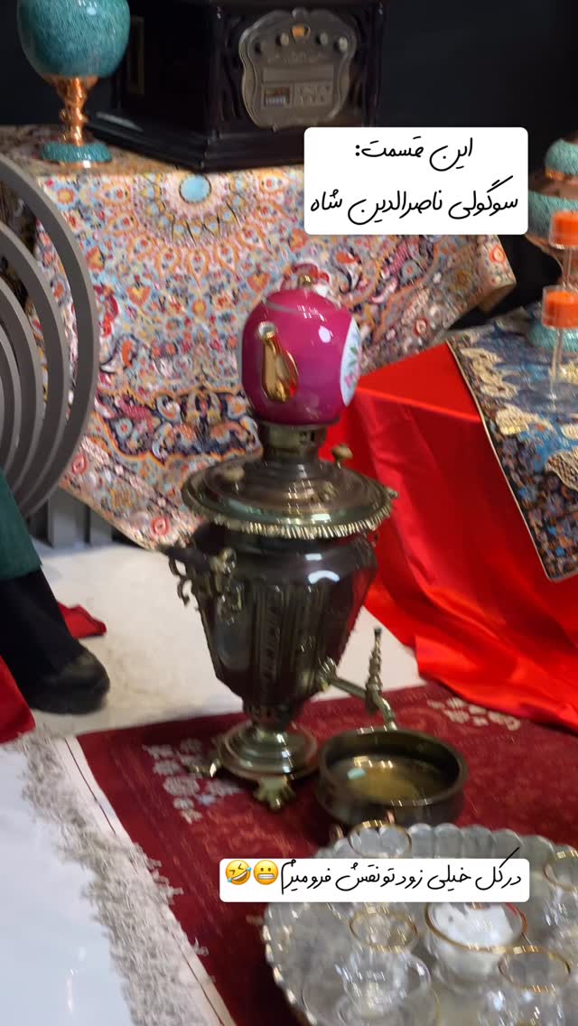  جدید ترین استوری اینستاگرام فاطمه محمدزاده