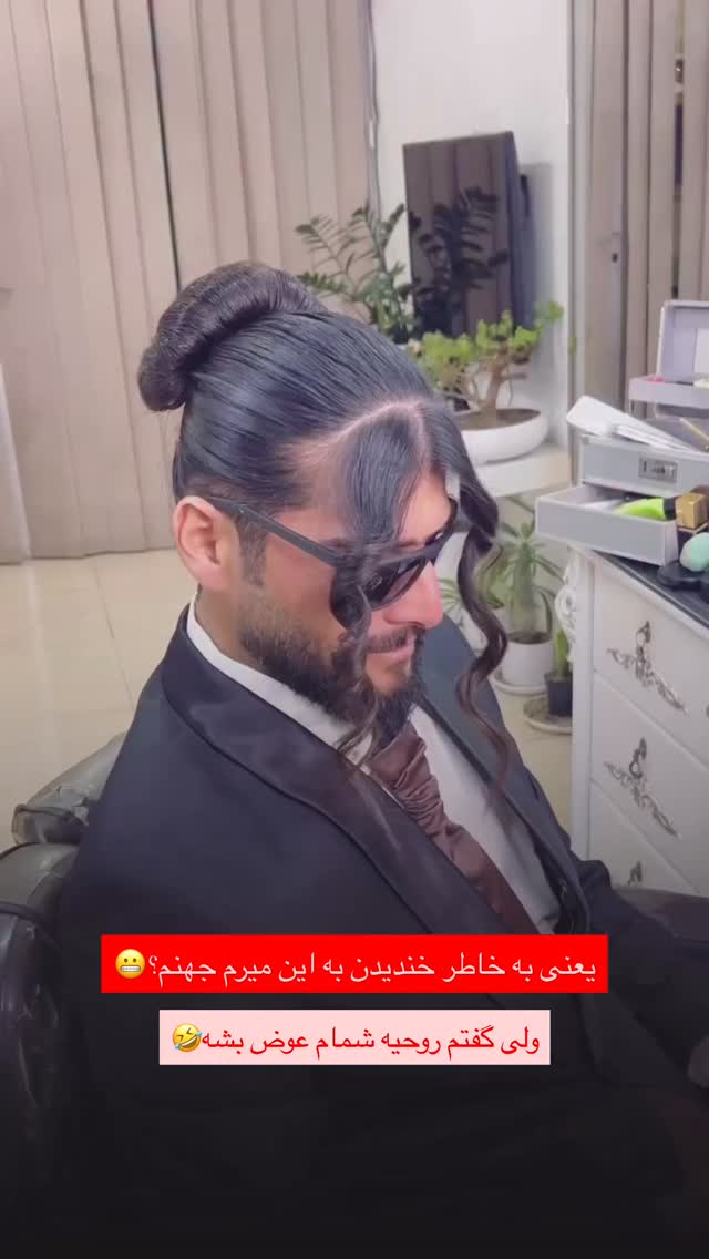  جدید ترین استوری اینستاگرام فاطمه محمدزاده