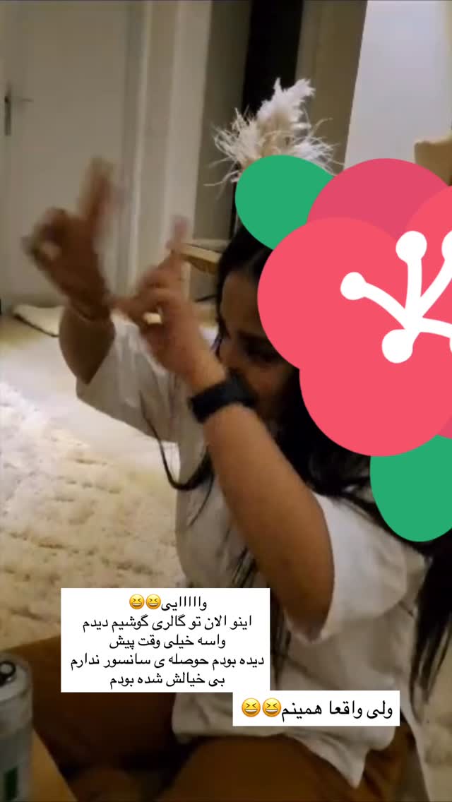  جدید ترین استوری اینستاگرام فاطمه محمدزاده