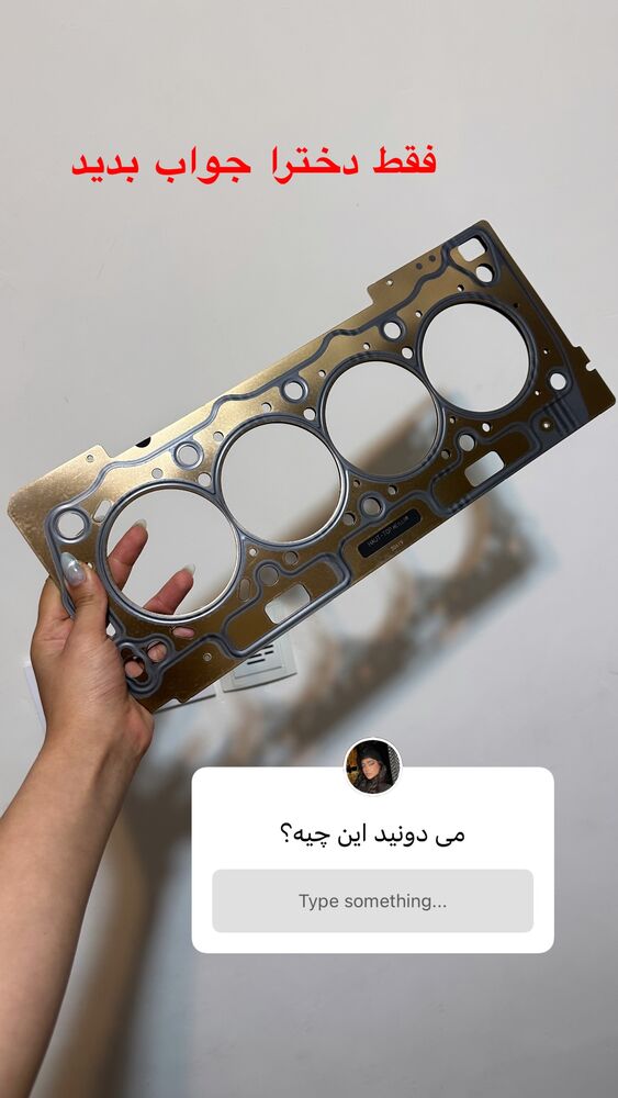  جدید ترین استوری اینستاگرام فاطمه محمدزاده