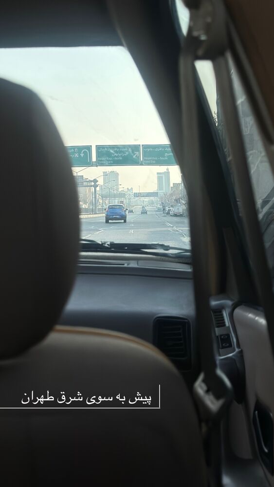  جدید ترین استوری اینستاگرام فاطمه محمدزاده