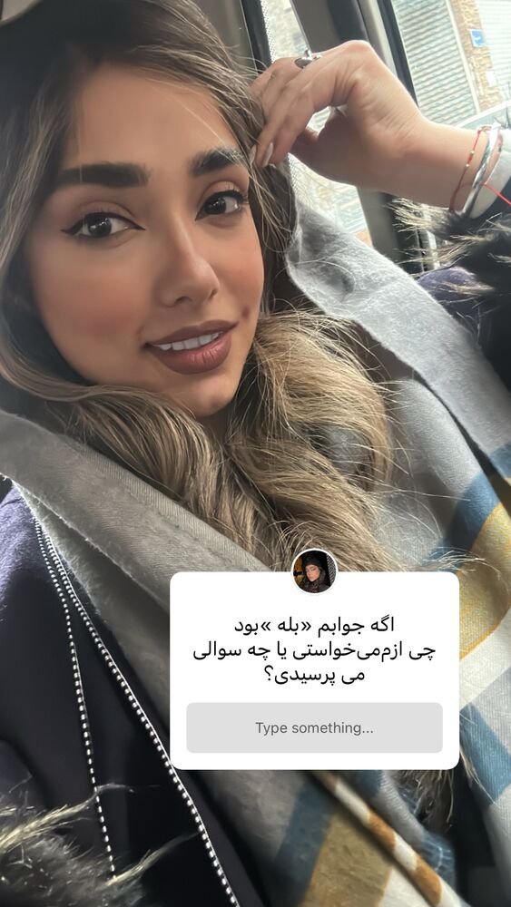  جدید ترین استوری اینستاگرام فاطمه محمدزاده