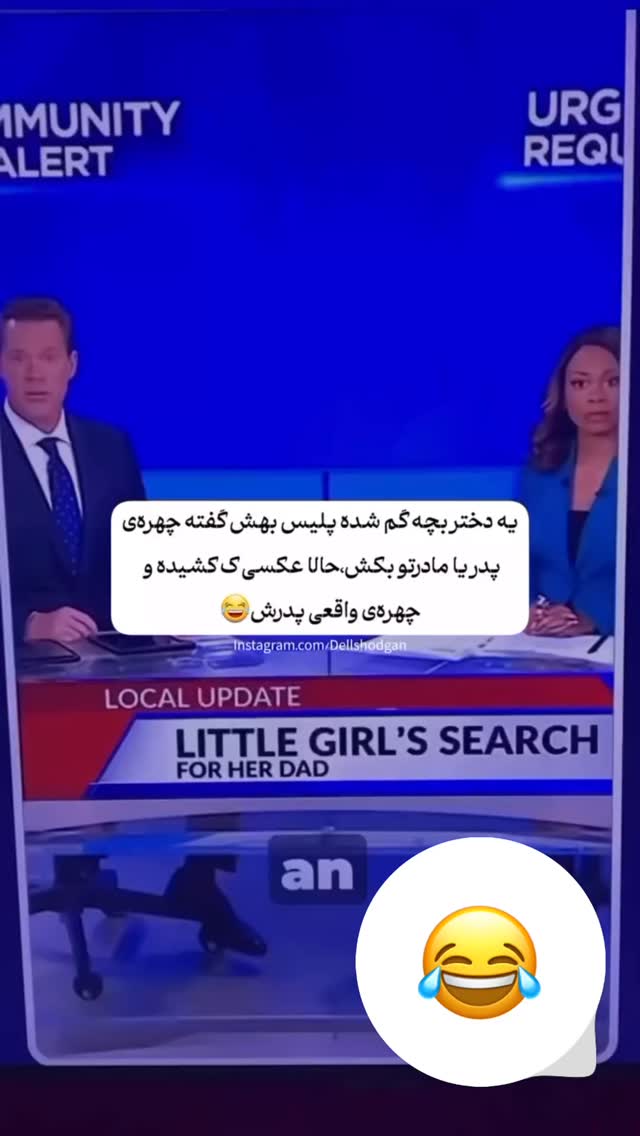  جدید ترین استوری اینستاگرام فاطمه محمدزاده