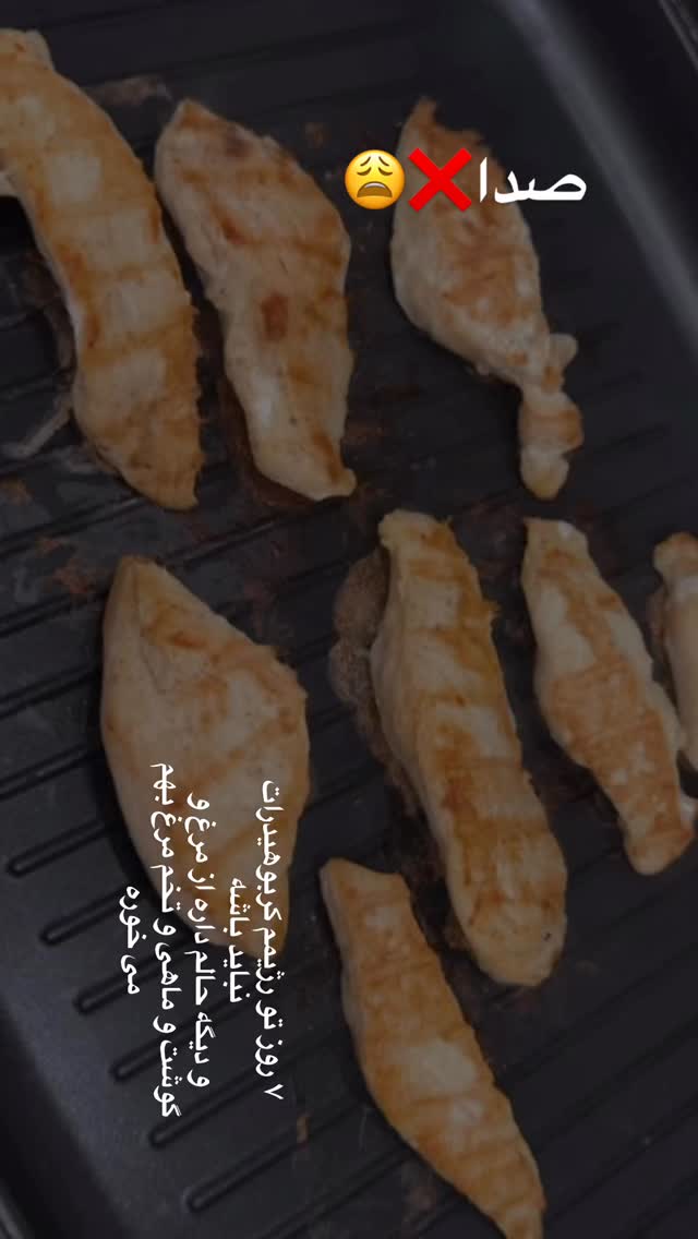  جدید ترین استوری اینستاگرام فاطمه محمدزاده