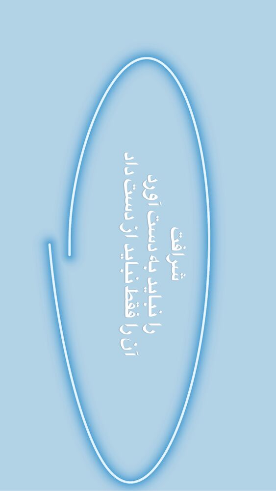  جدید ترین استوری اینستاگرام فاطمه محمدزاده