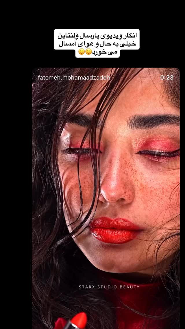  جدید ترین استوری اینستاگرام فاطمه محمدزاده