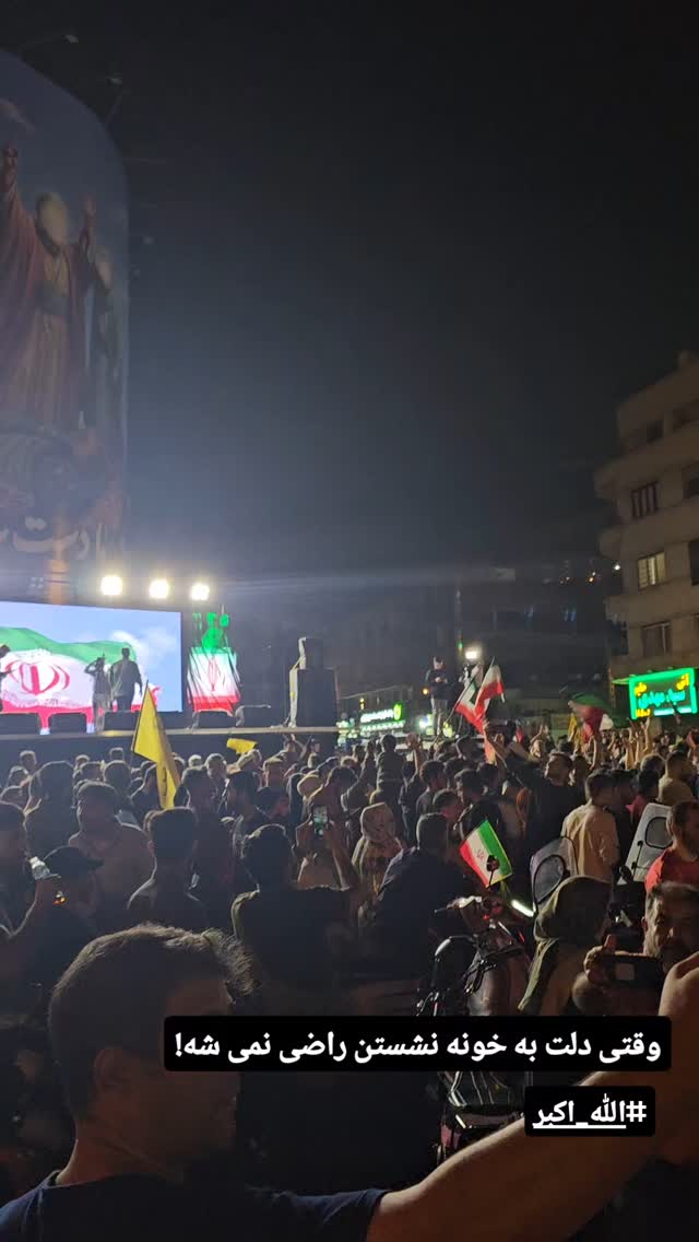  جدید ترین استوری اینستاگرام فاطمه رضاپور