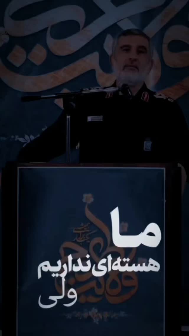  جدید ترین استوری اینستاگرام فاطمه رضاپور