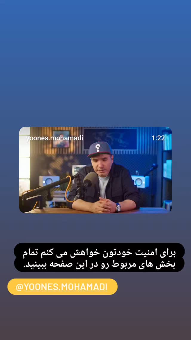  جدید ترین استوری اینستاگرام فاطمه رضاپور