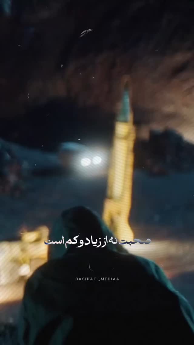  جدید ترین استوری اینستاگرام فاطمه رضاپور